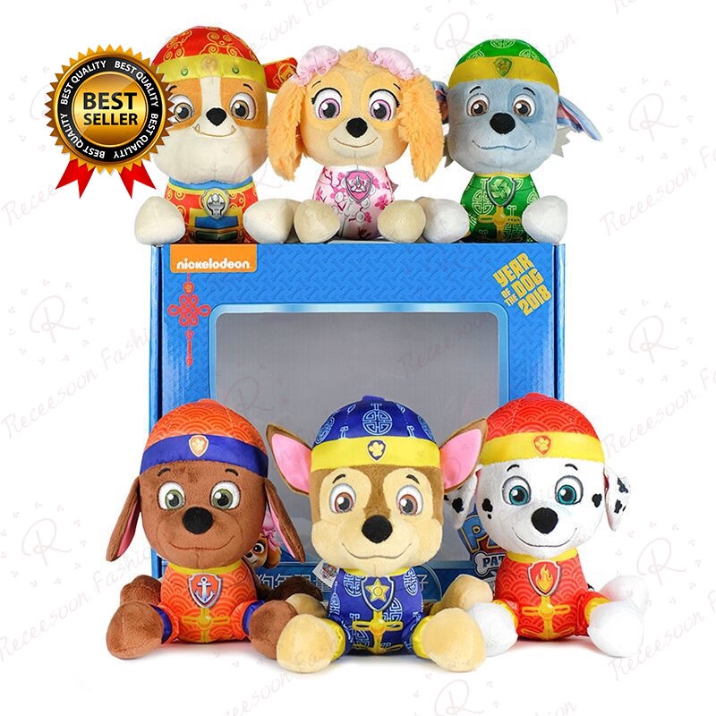puppy toys for kids