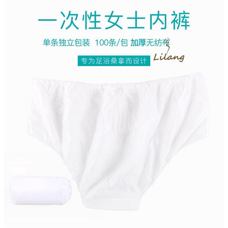 disposable menstrual panties