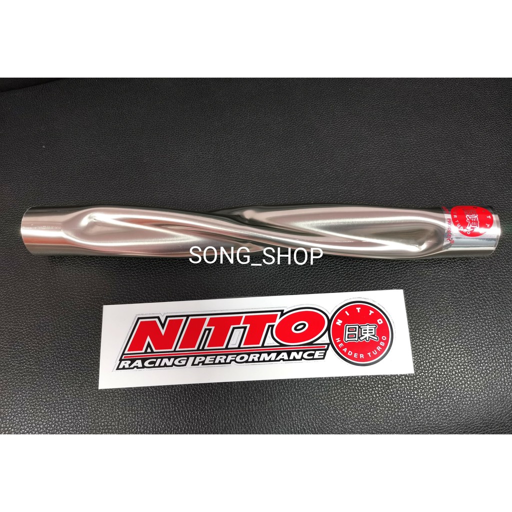 Exhaust pipe, pipe pipe, increase horsepower, engine, hole pipe, 2.0