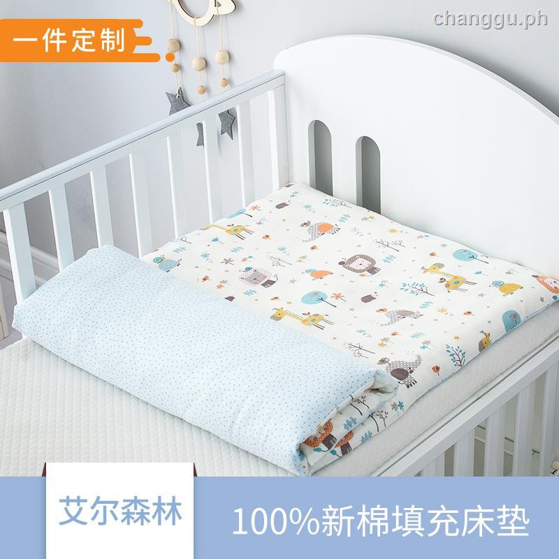 creche mattress