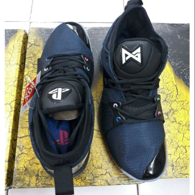 pg2 playstation philippines