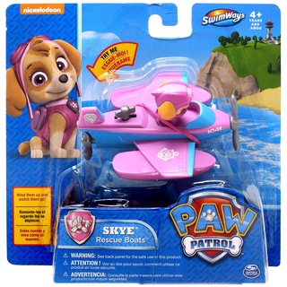 Xwkm Swimways Paw Patrol Rescue Boats-skye 