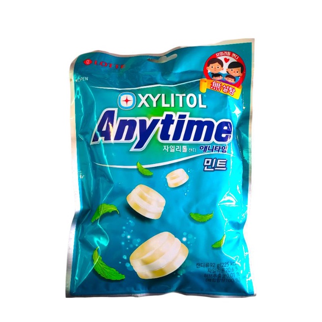 Lotte Xylitol Anytime Milk Candy 74g Shopee Philippines