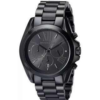 micheal kors ph