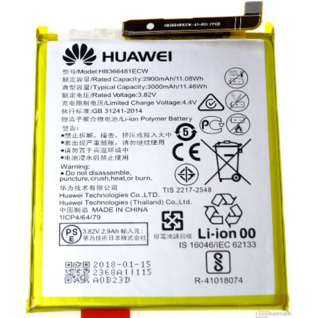 Battery For Huawei Nova 2 Lite Battery Model Hb366481ecw Shopee Philippines