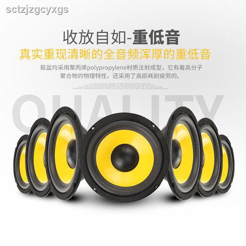 subwoofer shops