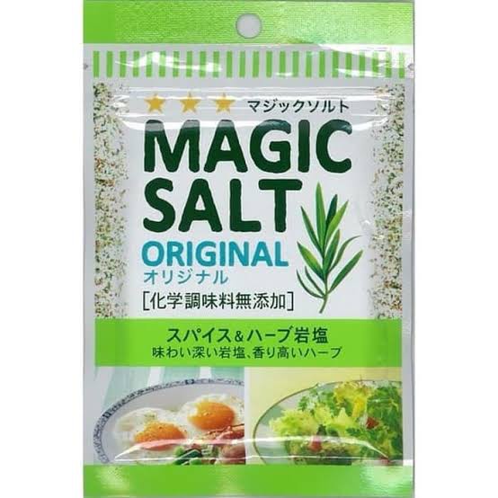 Japan S&B Magic Salt Original 20g/80g Shopee Philippines