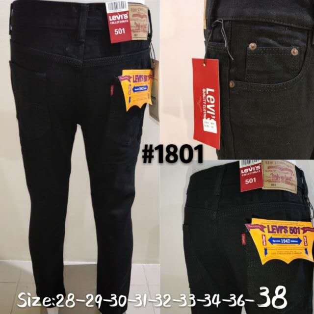 black levi skinny jeans