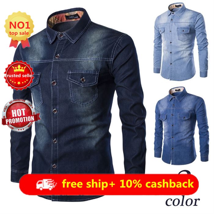 big size denim jacket