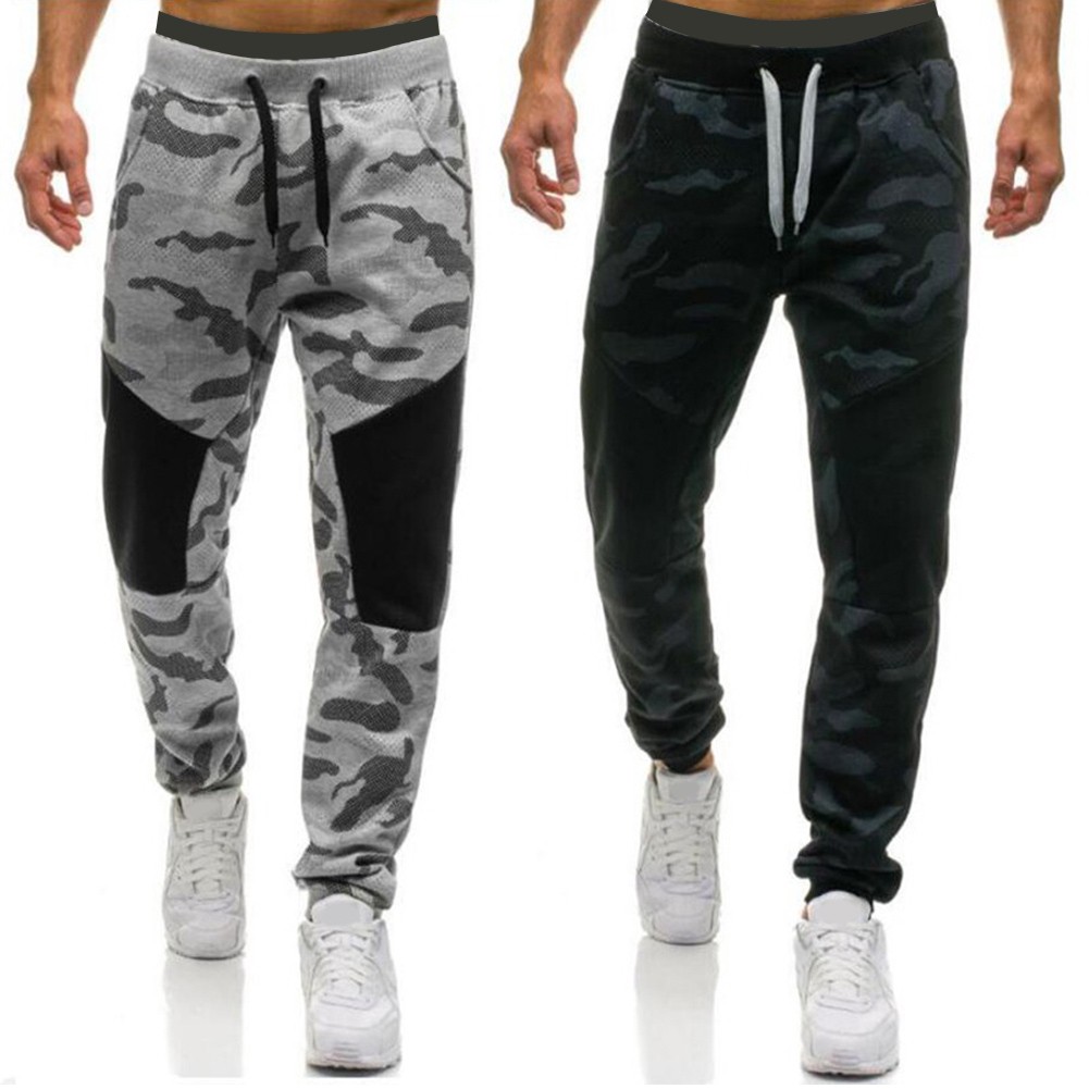 plus size camo sweatpants