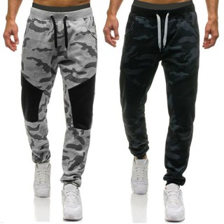 camouflage sweatpants