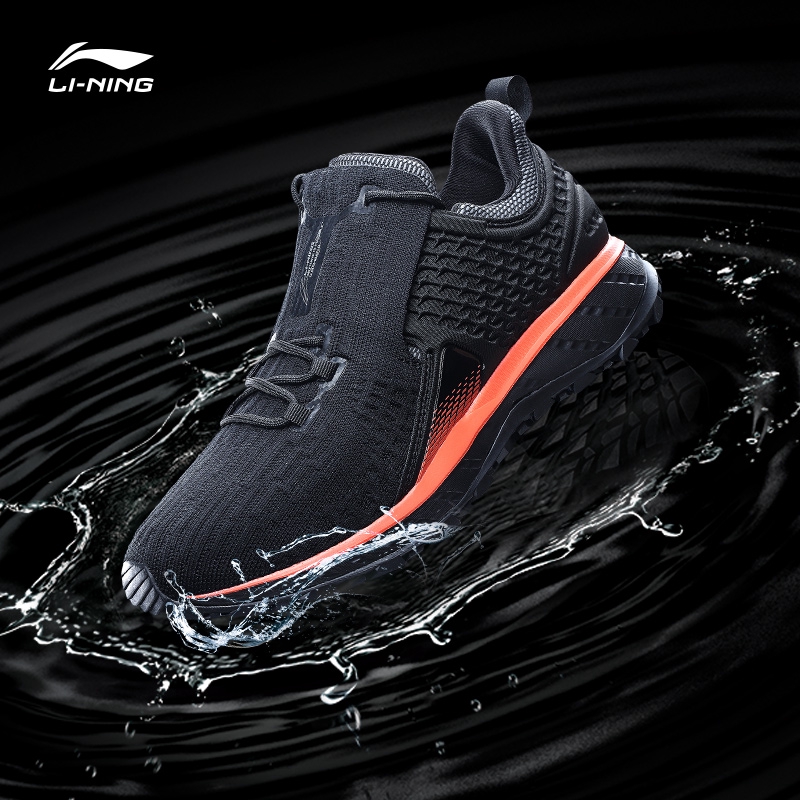 on cloud shoes official website