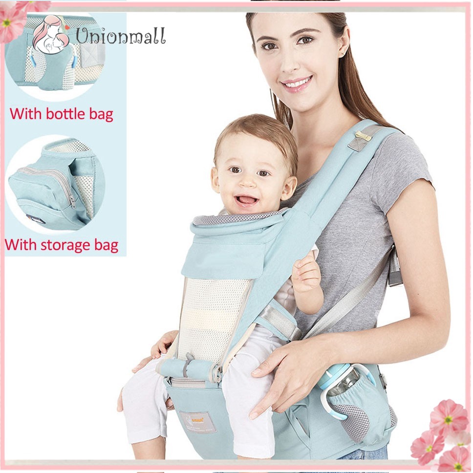 imama hipseat carrier