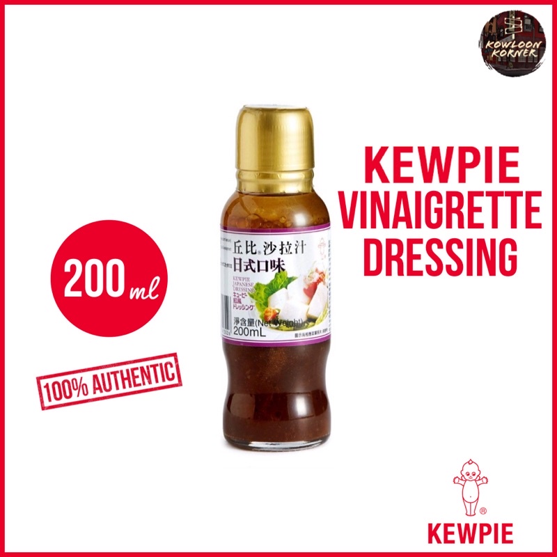 Kewpie Japanese Vinaigrette Dressing 200ml Shopee Philippines