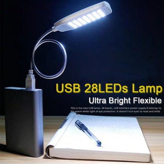28LED USB Keyboard Light Rotatable Book Reading Night Lamp For Laptop PC Night Flexible Light Bright Luminaire Lamp Ultra Bright #6