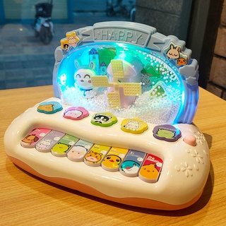 Children Baby Rotating Music Piano with Light Sound Educational Toys Kids Gift Animals Sounding Keyboard Baby Play Type