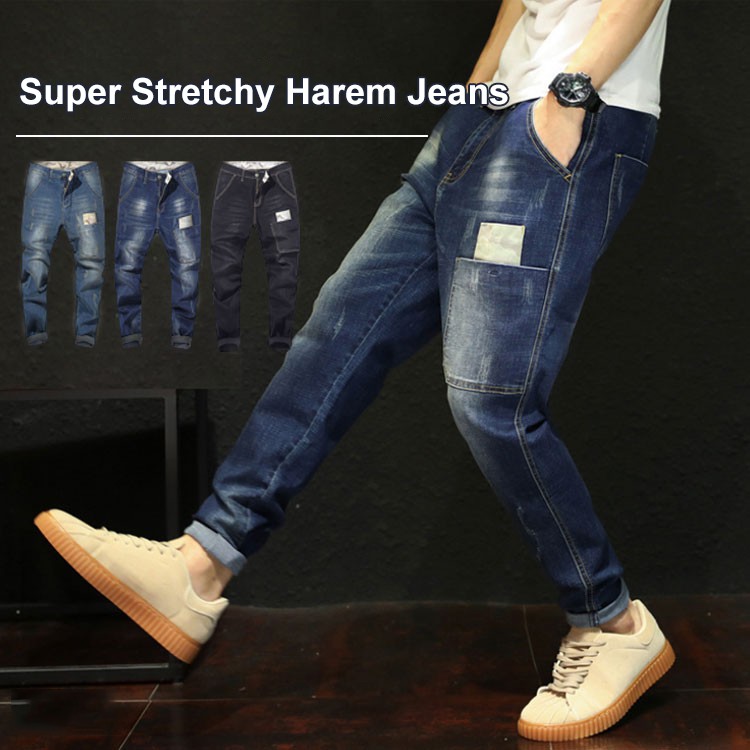super stretch jeans high waist