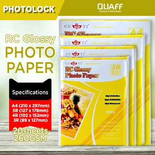 CUYI RC High Glossy Photo Paper , Resin Coated Inkjet Photo Paper A4 / 5R / 4R / 3R (20 sheets)