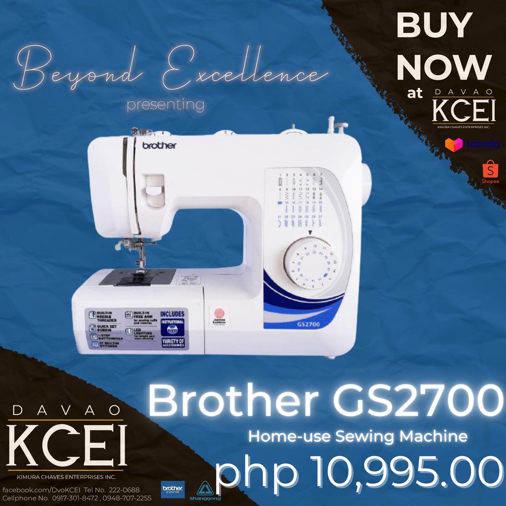 Brother GS2700 Homeuse Sewing Machine Shopee Philippines