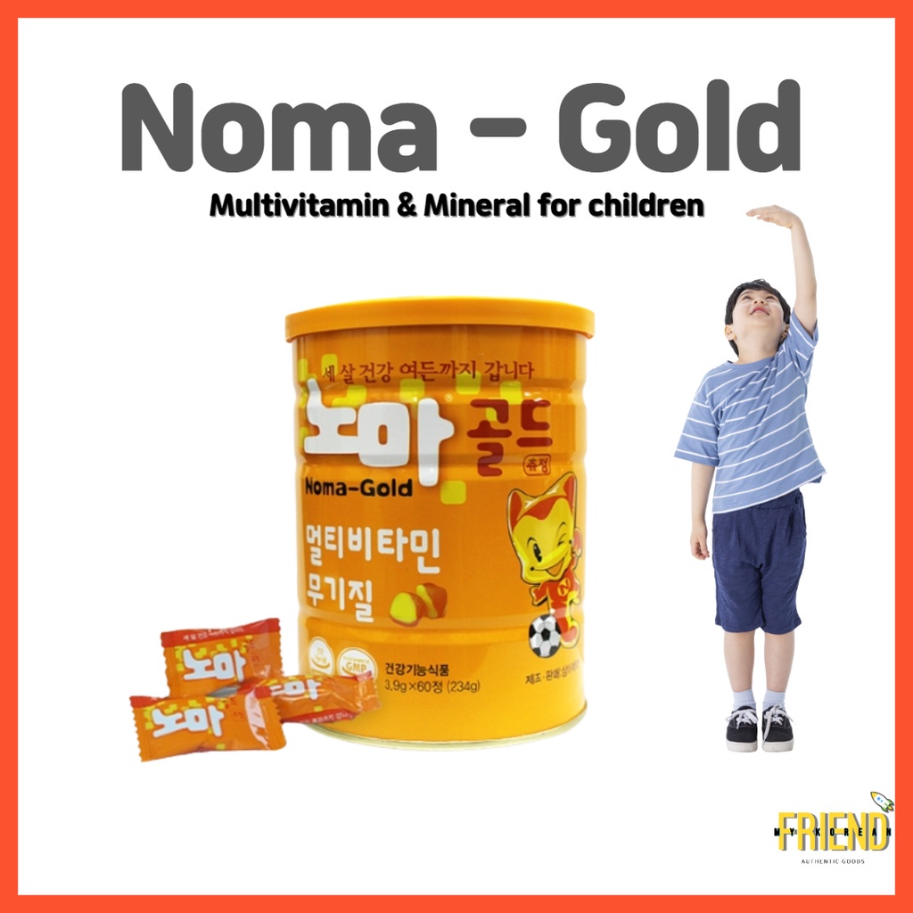 [Noma Gold] Multivitamin Mineral Jelly Kids Children Nomagold