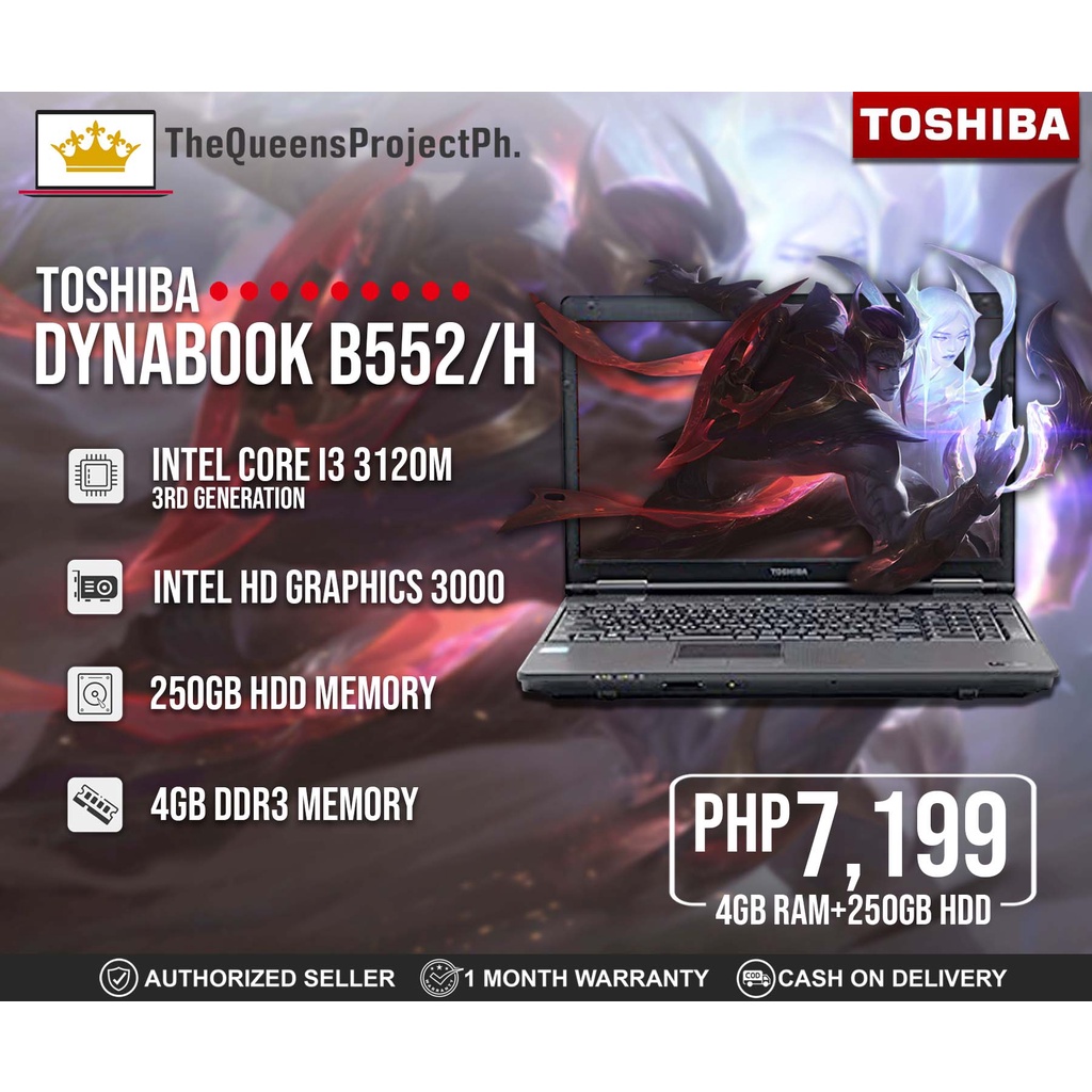 【新品バッテリー】TOSHIBA dynabook Satellite B552 Celeron 4GB HDD250GB スーパーマルチ テンキーあり 無線LAN Windows10 64bitWPSOffice 15.6インチ  パソコン  ノートパソコンドライブあり