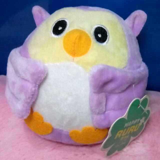 violet stuffed animal