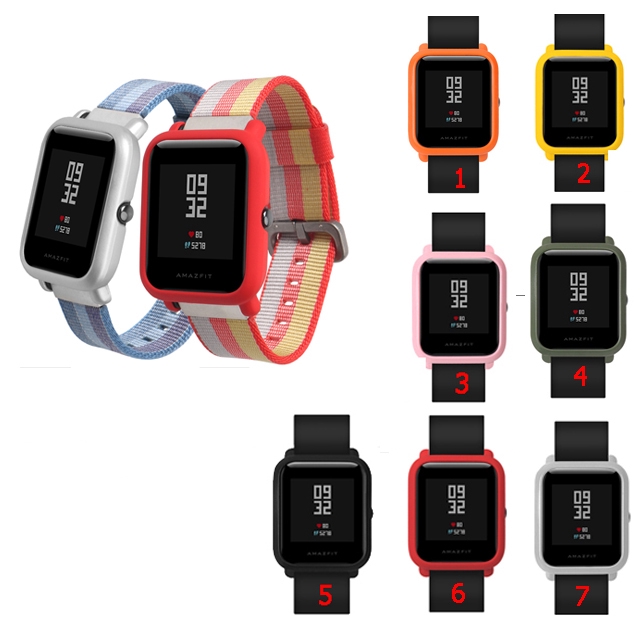 amazfit bip shopee