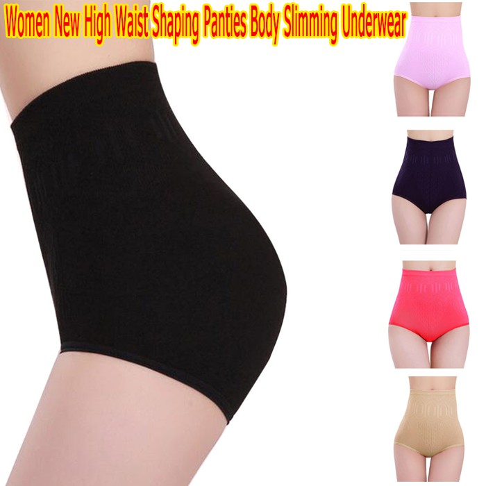high waisted shaper panty