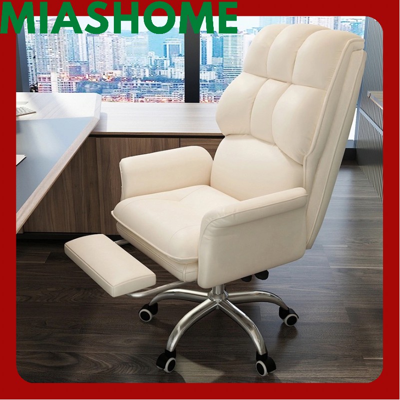 Computer chair boss office chair long sitting can lift swivel chair