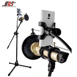 Pro Metal Microphone Stand 360° Rotating Phone Holder For Microphone