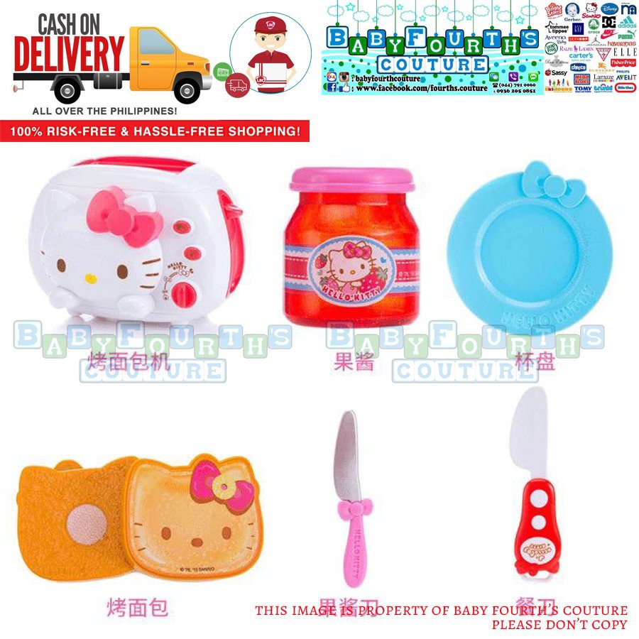 hello kitty toaster toy