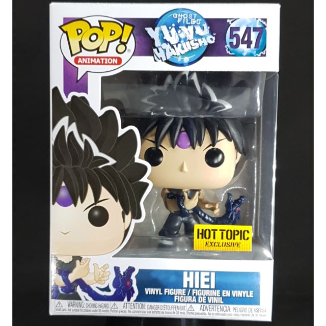 hiei funko pop hot topic