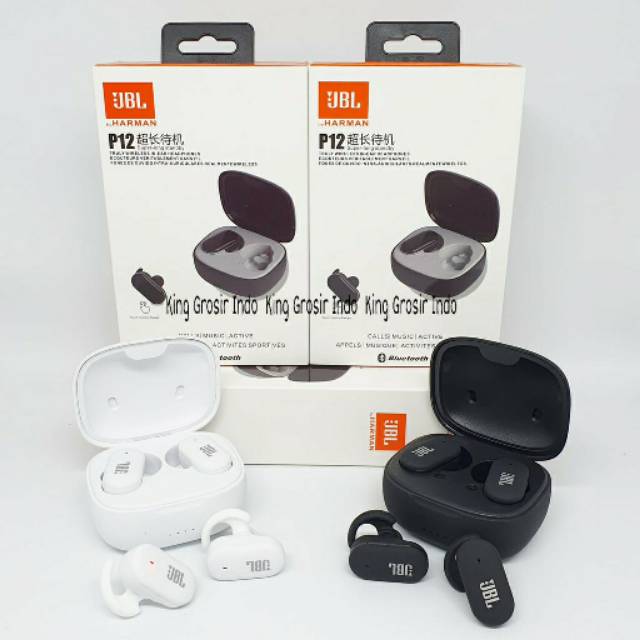 p12 headset