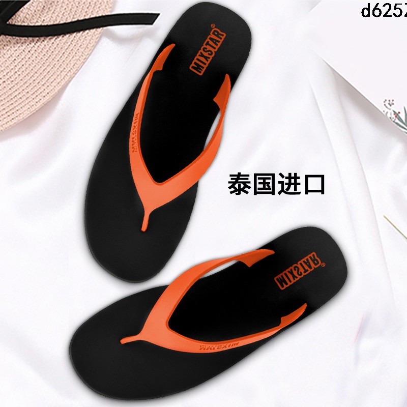 imported slippers