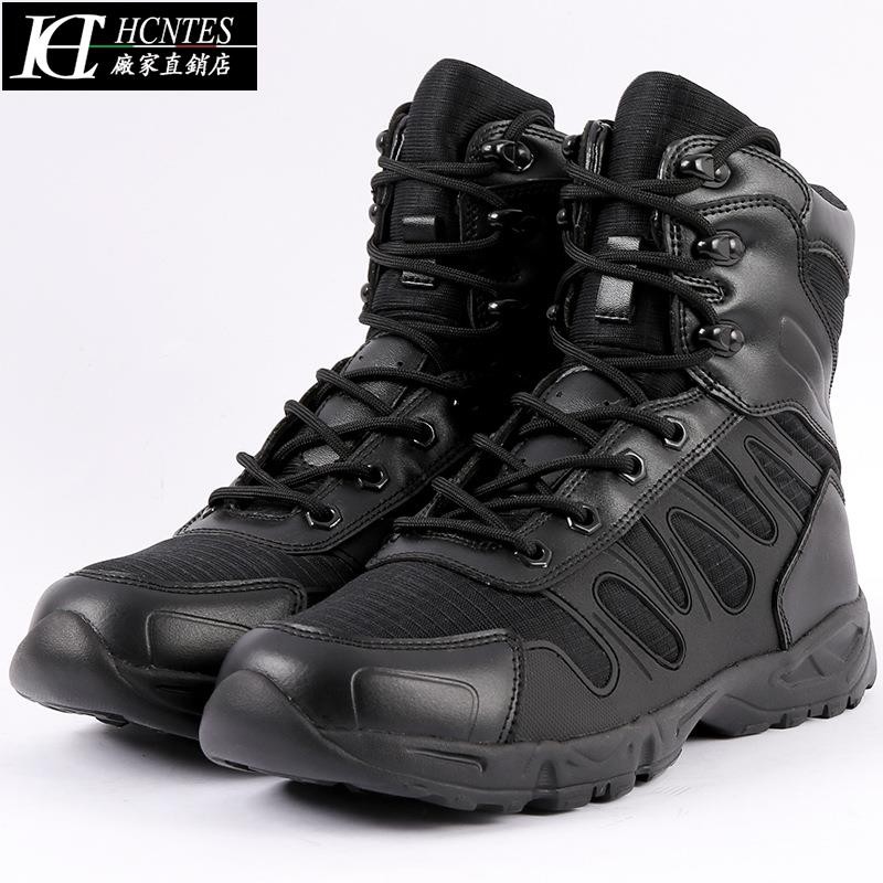 non slip combat boots