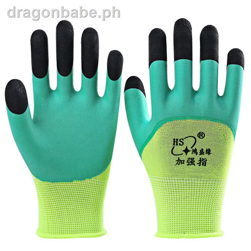 breathable latex gloves