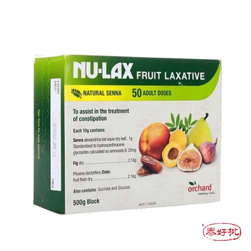 Nulax Natural Fruit Laxative Block 500g 50 Doses 8rX3 Shopee Philippines