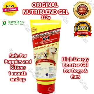 （Hot sale）Original NUTRIBLEND GEL (Yellow-Red Pack) High Energy Booster for Dogs and Cats (220g)  (a