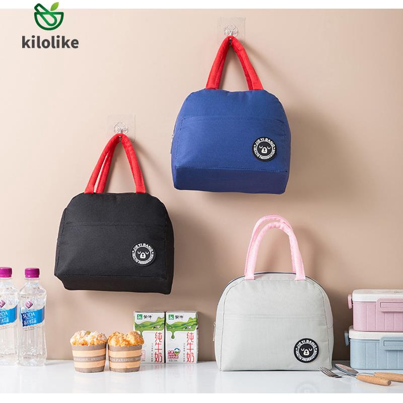 lunch bag shopee