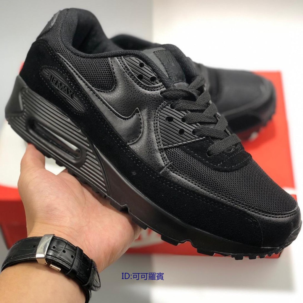 nike 90 ultra
