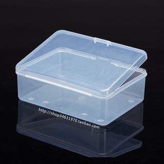 Tool plastic box transparent plastic parts box rectangular with cover ...