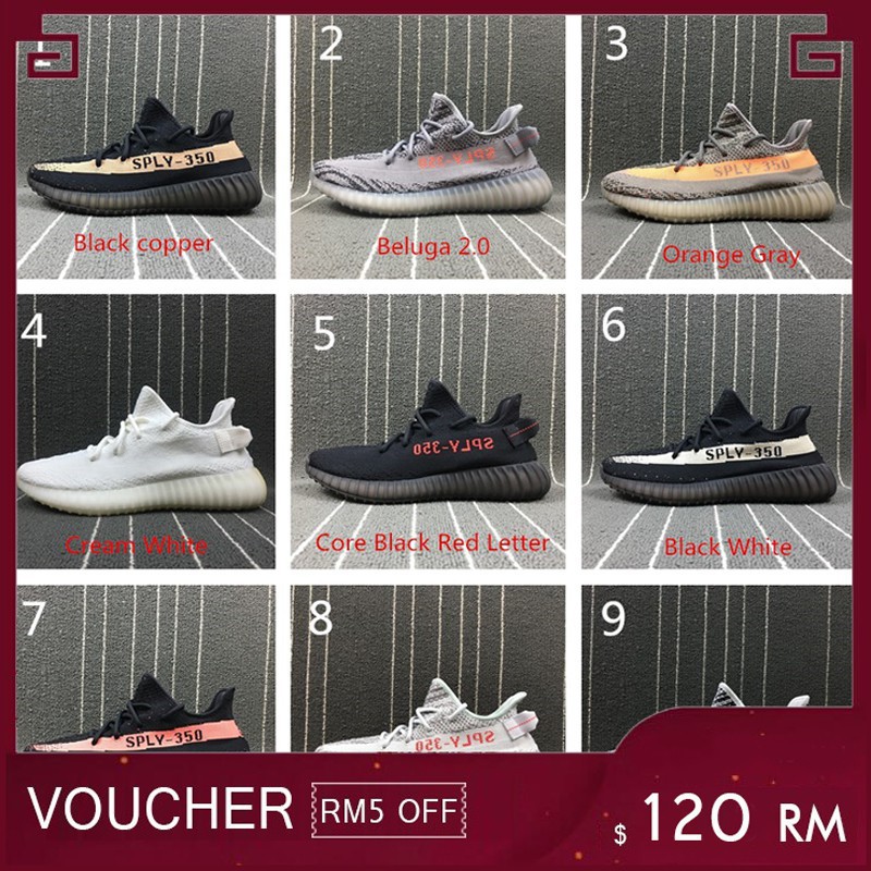 adidas yeezy sply 350 zebra