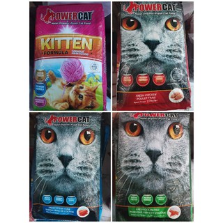 Powercat Organic Cat food for adult and kitten