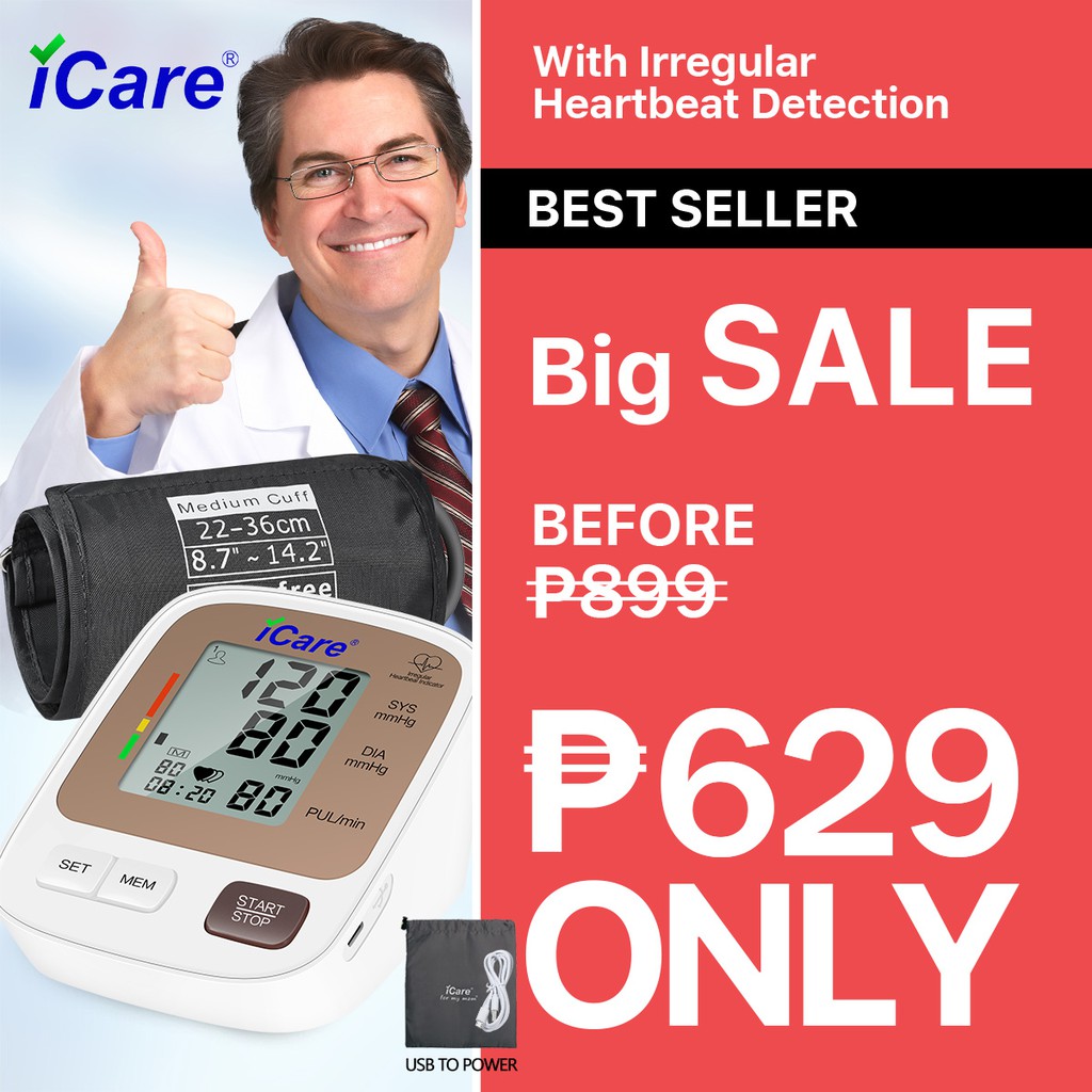 iCare®CK818Gold USB Powered Automatic Blood Pressure Monitor Shopee