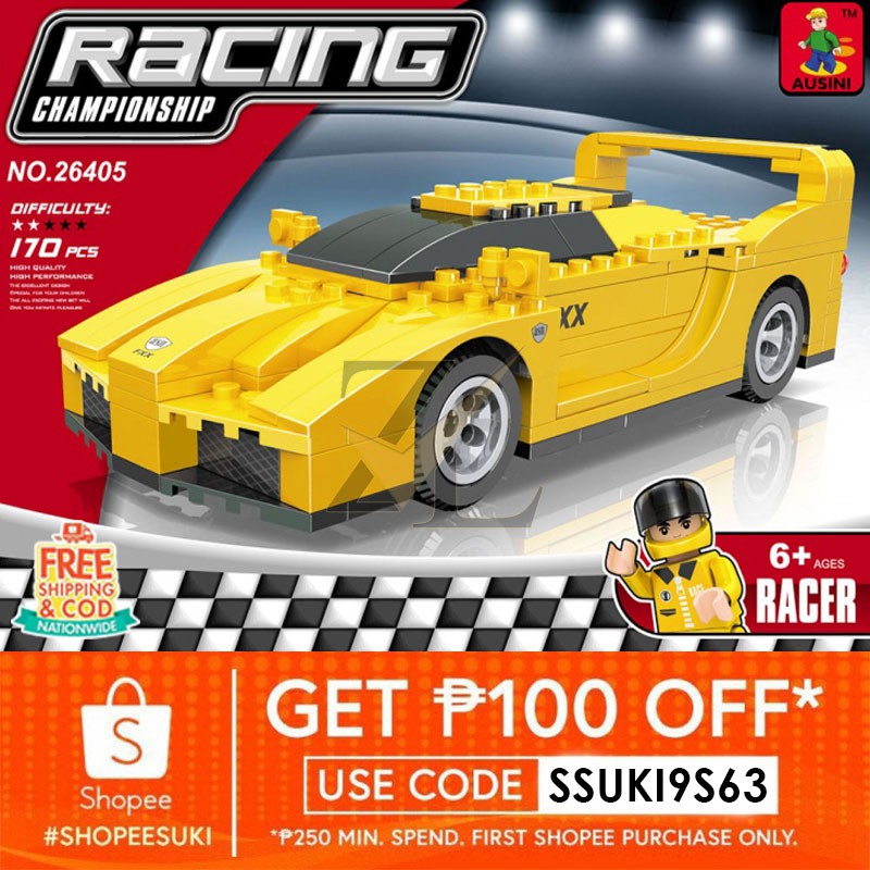 ausini official site