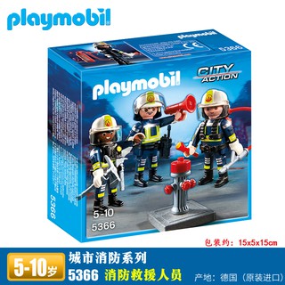 playmobil fire rescue