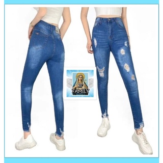 NEW ARRIVAL! PREMIUM JEANS (FOR LIVE SELLING CHECK OUT ONLY)
