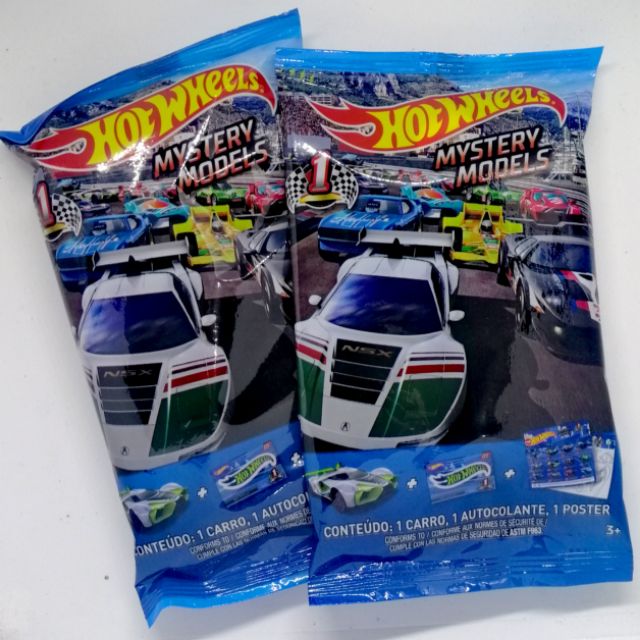 hot wheels mystery models 2020 series 2