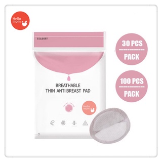 Hellomom Nursing Breast Pads cotton Maternal Anti-overflow Breast Pad Disposable Leak-proof Milk Pad