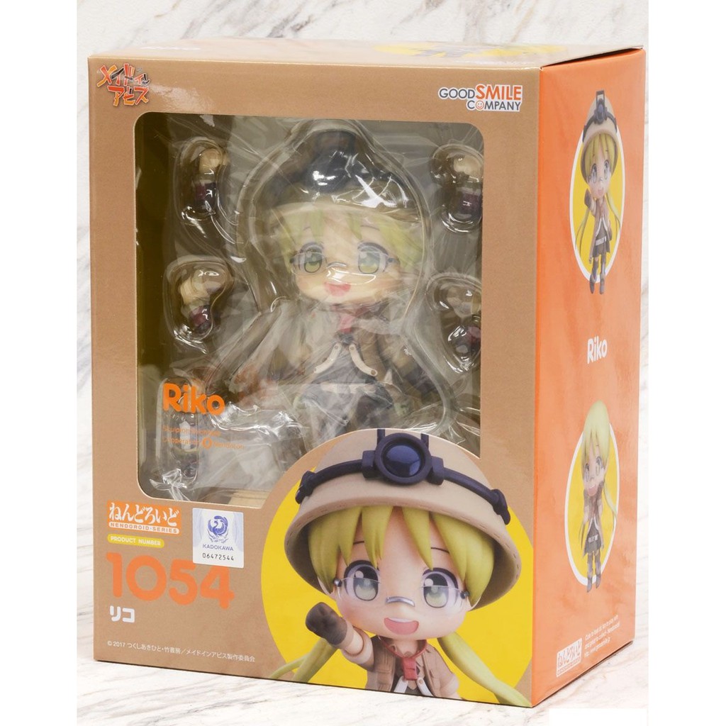 made in abyss nendoroid